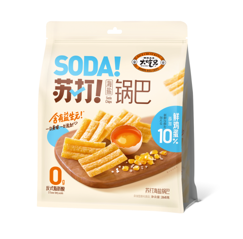 Soda sea salt rice crackers