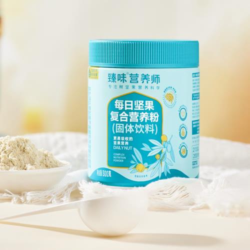 Daily Nut Composite Nutritional Powder/Nut Powder