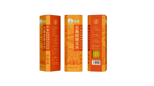 五寨甜糯玉米
