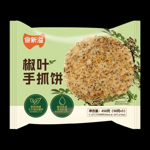 椒葉手抓餅