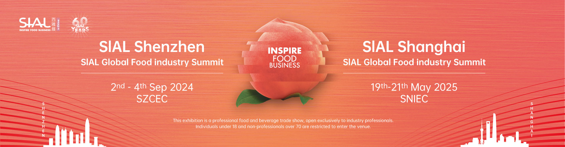 主-2024展位预订深圳en