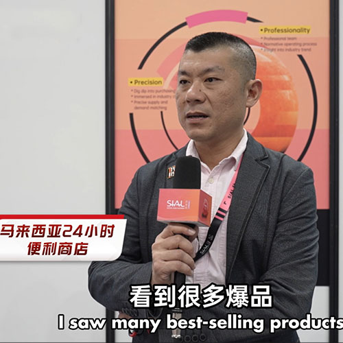 High-Impact Exhibits and Precision Matchmaking for Professional Success