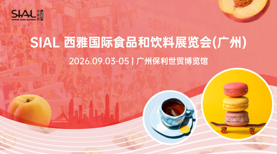 26深圳