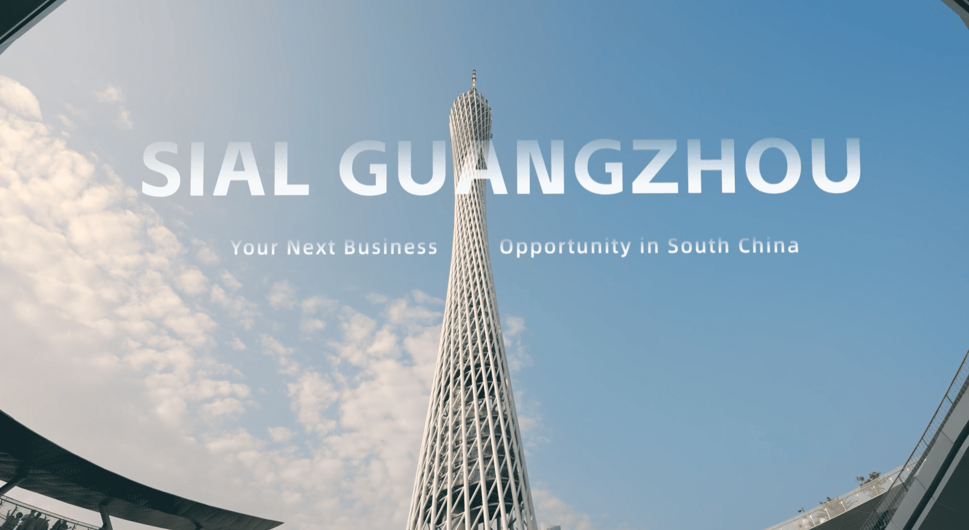 guangzhou video cover