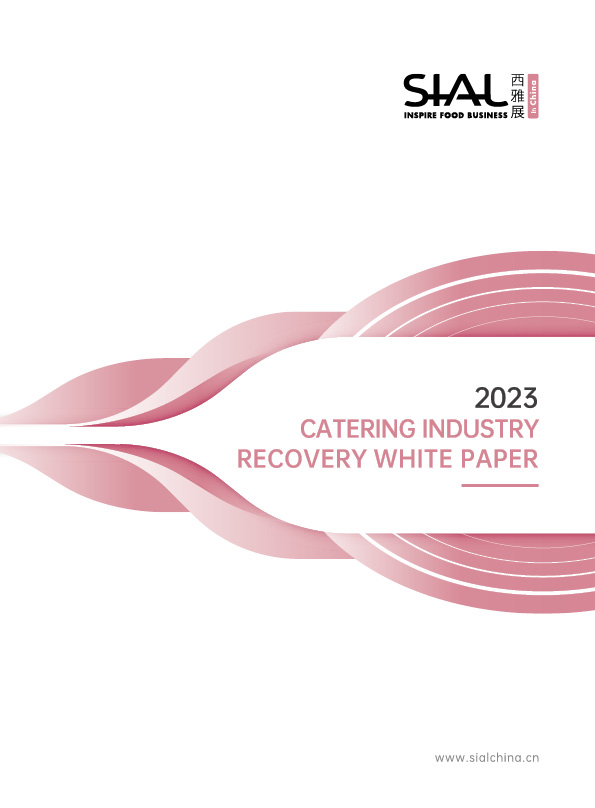 2023 Catering Industry Recovery White Paper