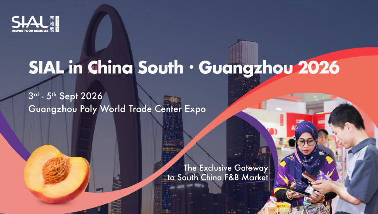 <img src="sial-shanghai-trade-fair-poster.jpg" alt="SIAL Shanghai 2025 exhibition poster featuring inspire food business theme and Asia's largest food and beverage trade fair text">