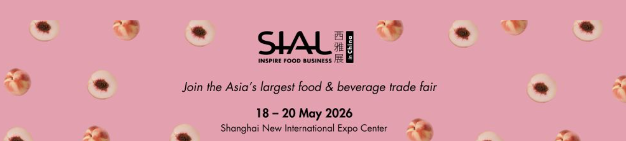 <img src="sial-shanghai-2026-promo-banner.jpg" alt="SIAL Shanghai 2026 promotional banner inviting to join Asia's largest food and beverage trade fair in May">