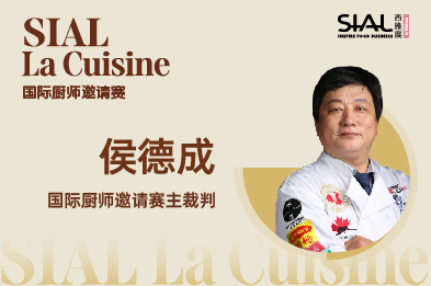 侯德成