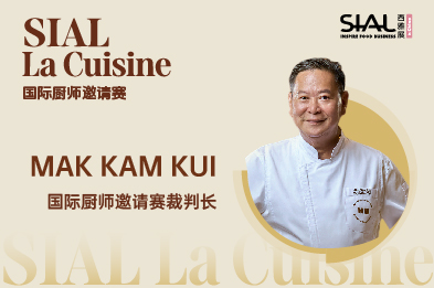 MAK KAM KUI