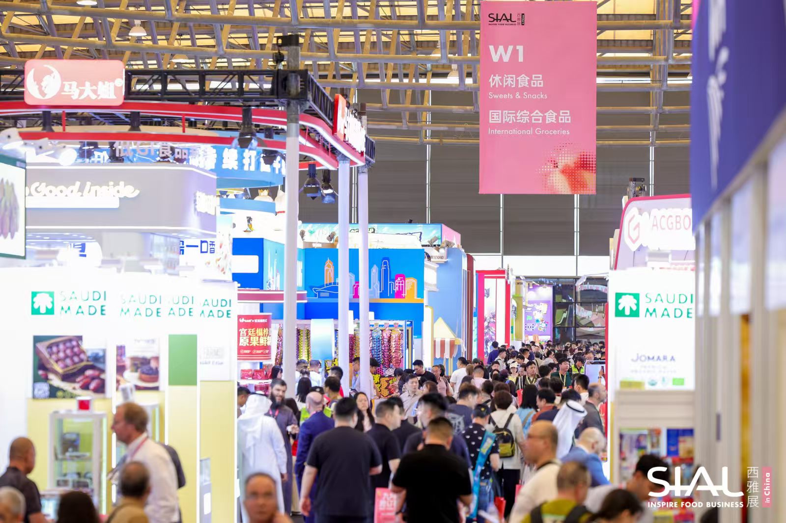 SIAL in China food trade fair exhibition scene with attendees