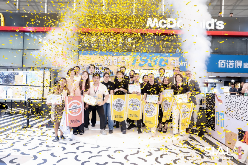 SIAL Innovation Awards ceremony with confetti at the food expo