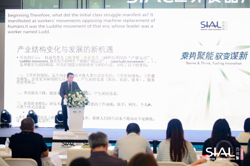 Keynote speech presentation at the SIAL China food summit forum