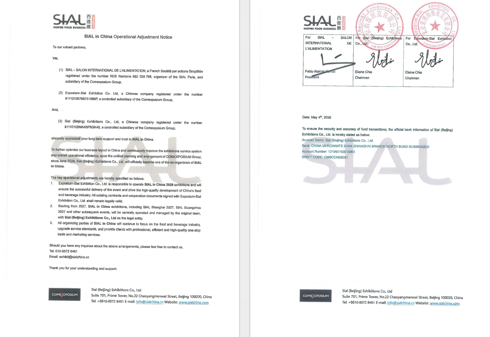SIAL in China Operational Adjustment Notice 2026