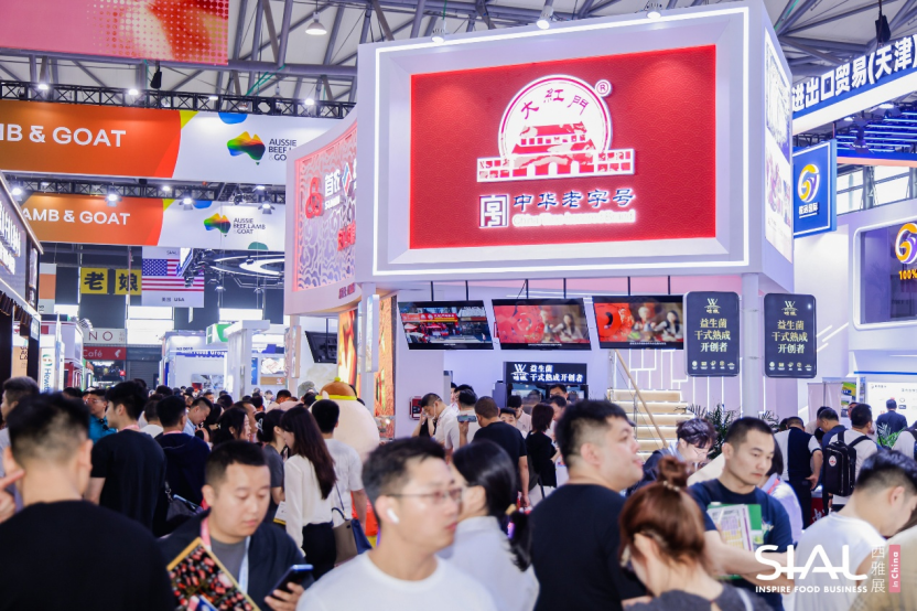 Dahongmen China Time-honored Brand meat booth at SIAL Shanghai