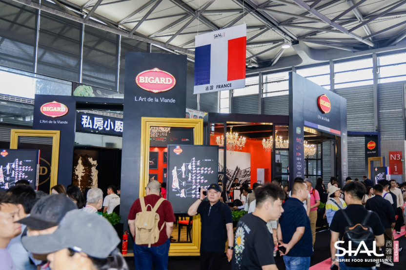 France national pavilion at SIAL China food expo