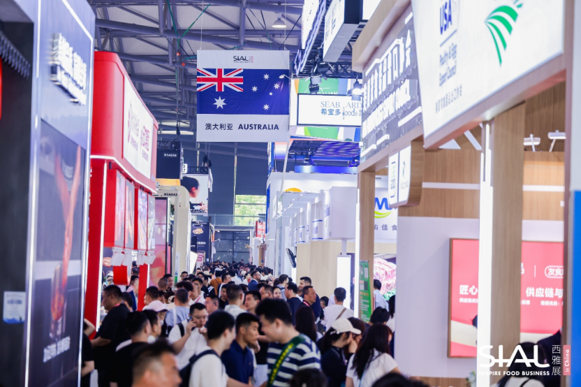 Australia and USA international pavilions at SIAL China