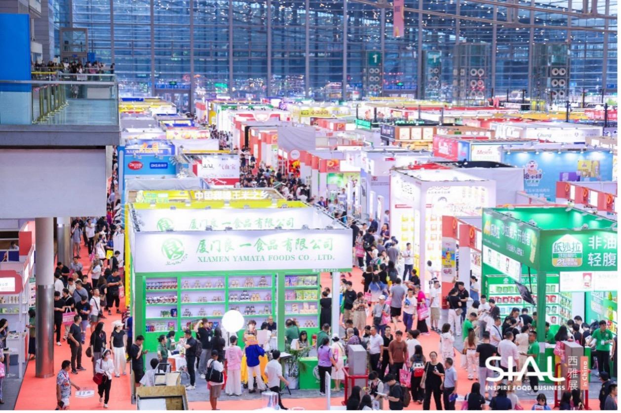 Overhead bird-eye view of exhibition halls and colorful booths at SIAL China