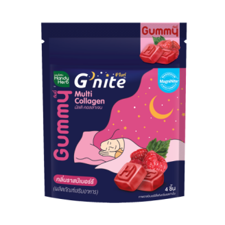 G Nite multi collagen gummy packaging