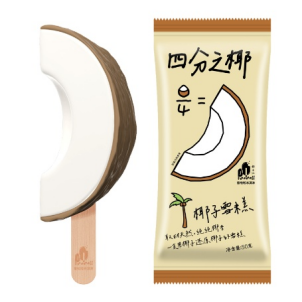 Coconut shaped ice cream bar design
