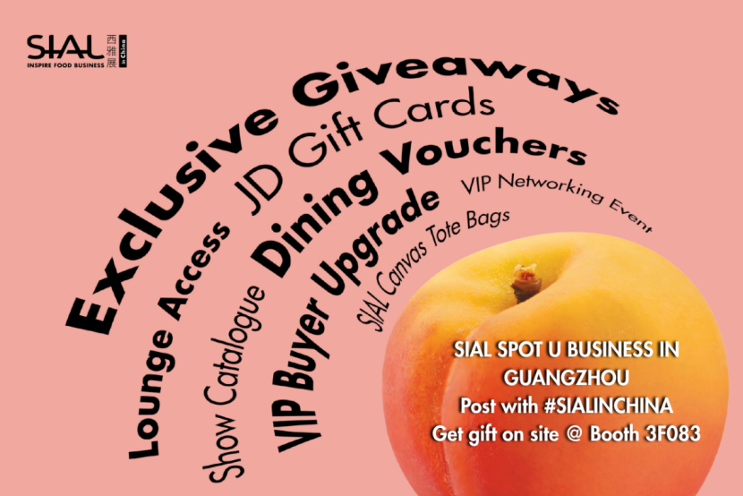 SIAL Guangzhou promotional graphic highlighting exclusive giveaways and VIP perks at Booth 3F083