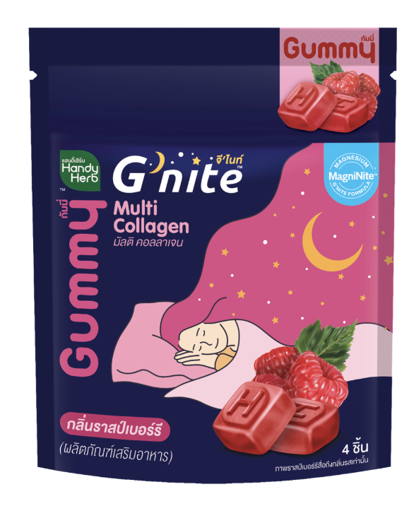 G'nite Multi Collagen sleep support gummies with raspberry flavor