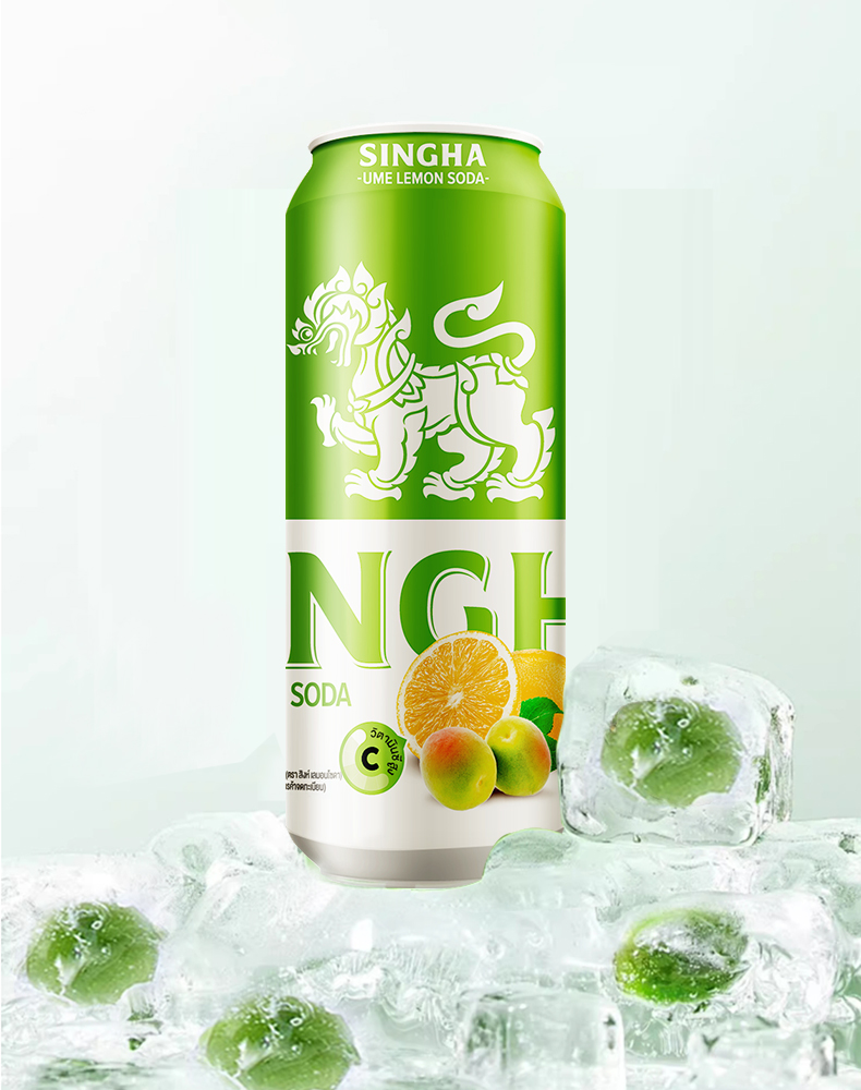 Singha Ume Lemon Soda can rests on crushed ice with fresh green plums