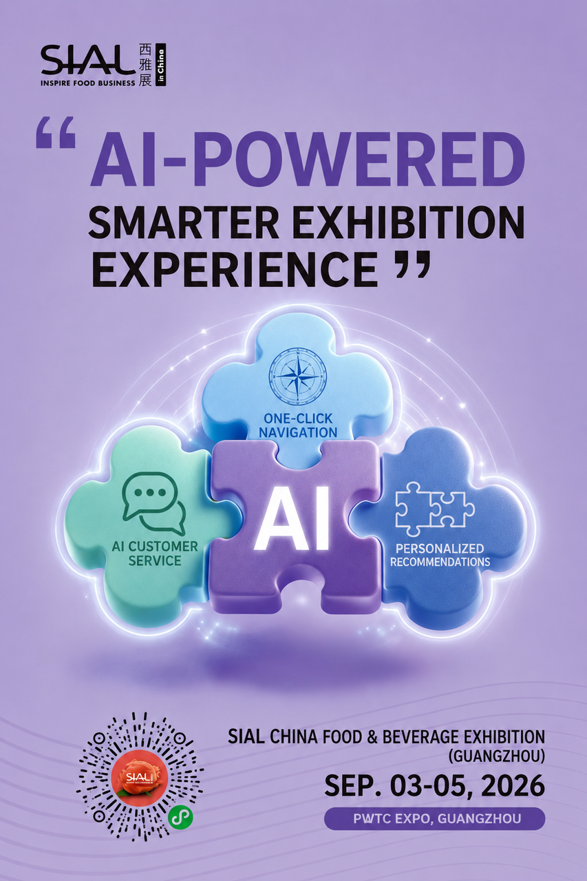 SIAL in China 2026 Food and Beverage Exhibition in Guangzhou poster highlighting an AI-powered smarter exhibition experience
