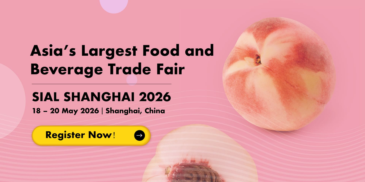 SIAL Shanghai 2026 food and beverage trade fair banner with peach on pink background