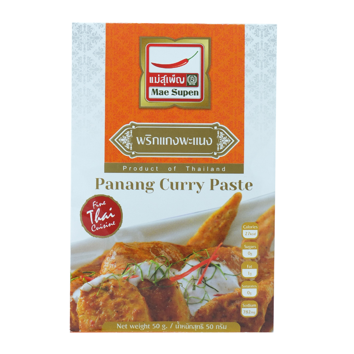 Mae Supen Panang Curry Paste