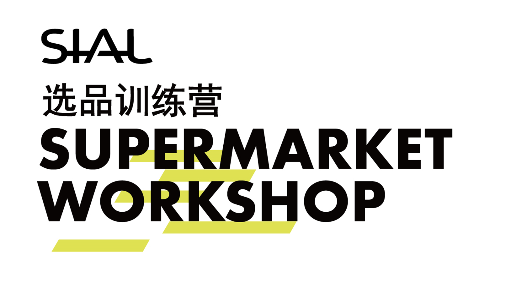 Supermarket Workshop