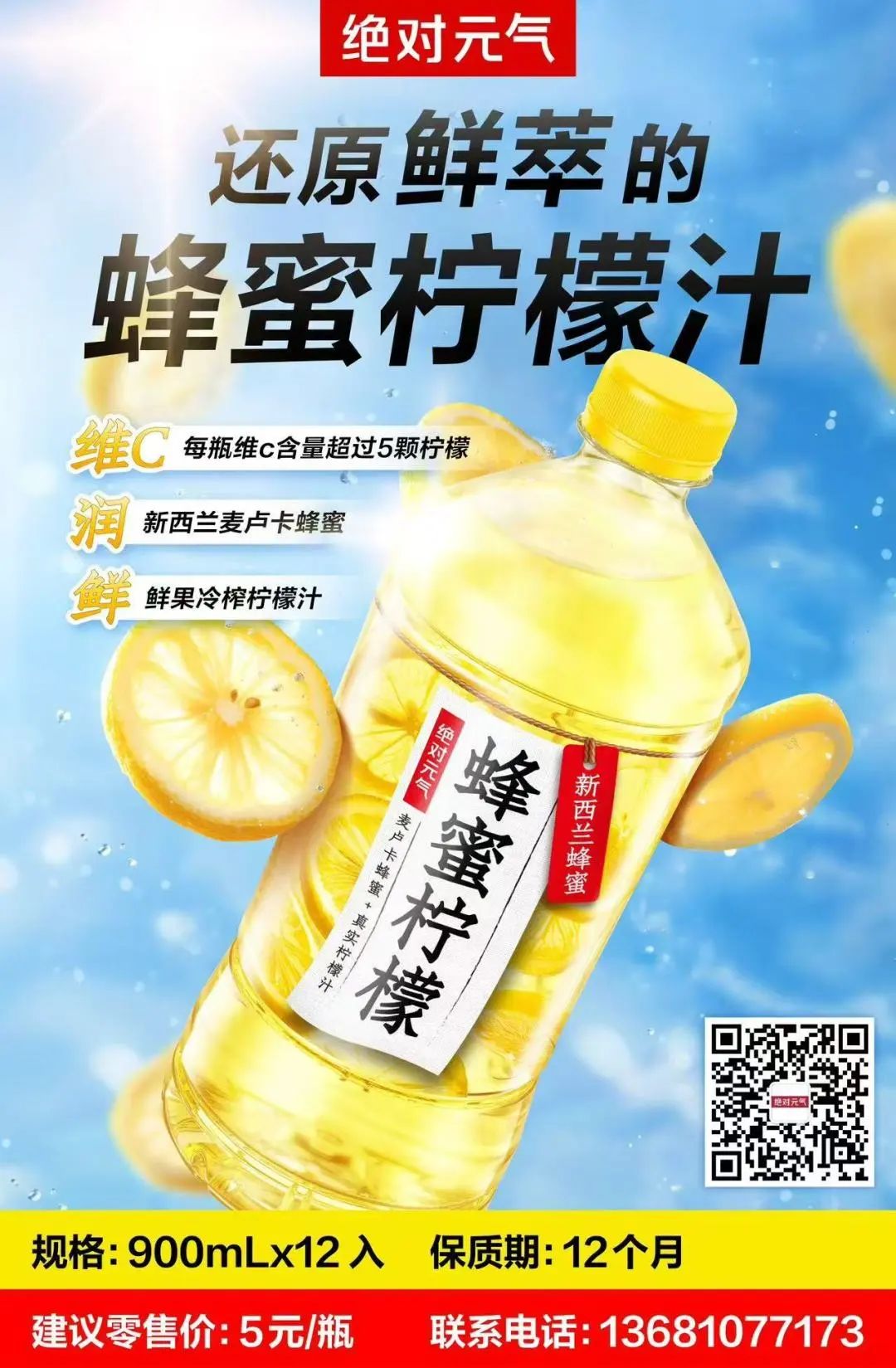 SIAL西雅国际食品展