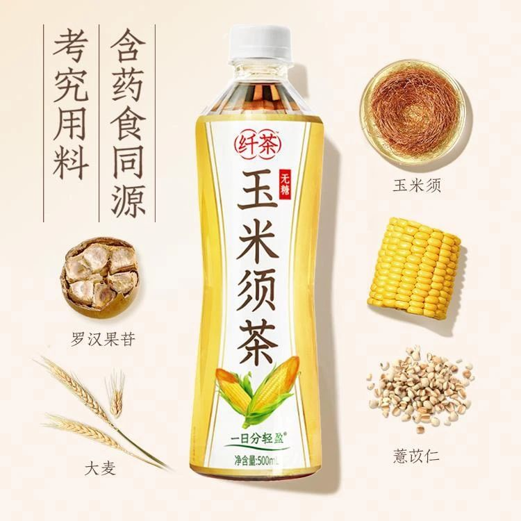 SIAL西雅国际食品展
