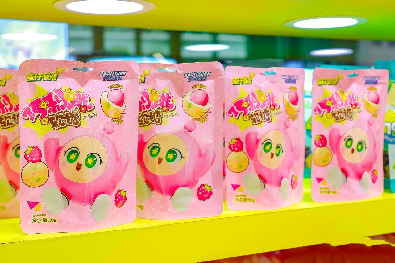 SIAL西雅展（上海）