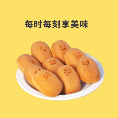 SIAL西雅国际食品展
