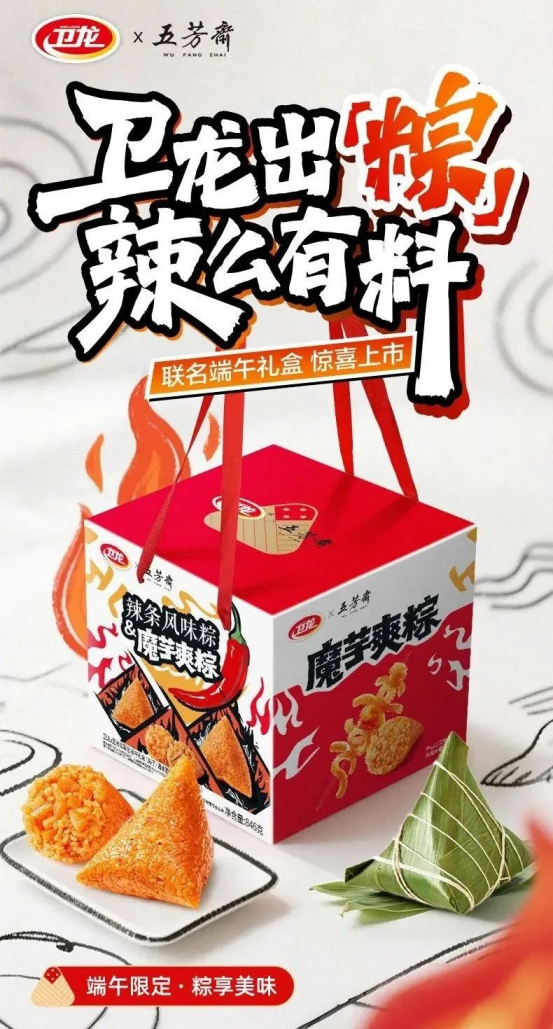 SIAL西雅展（深圳）