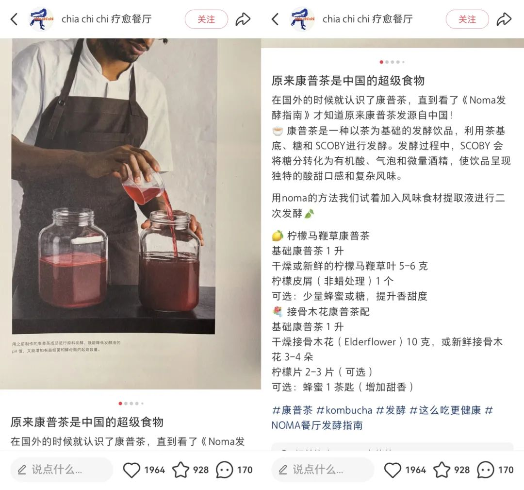 SIAL西雅展（深圳）