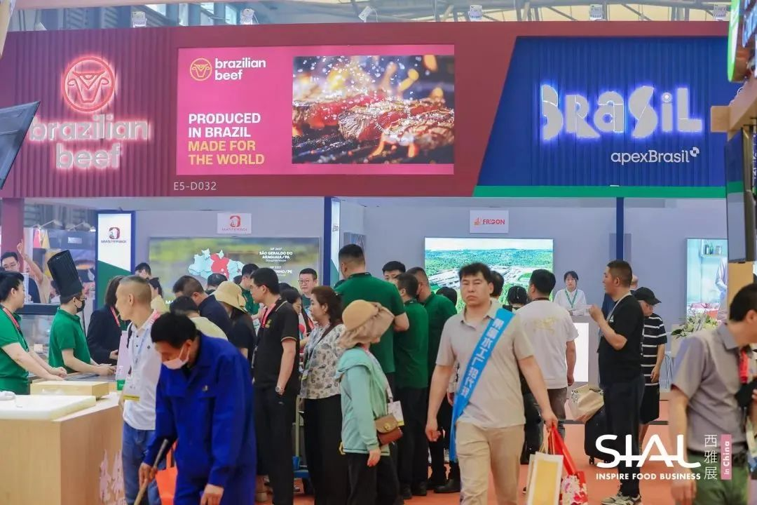SIAL西雅展（深圳）