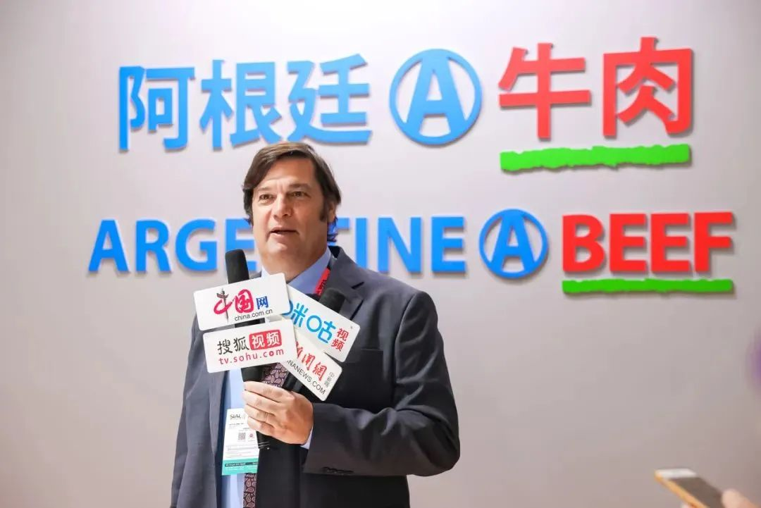 SIAL西雅展（深圳）