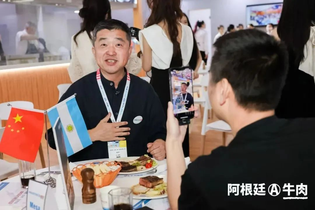 SIAL西雅展（深圳）