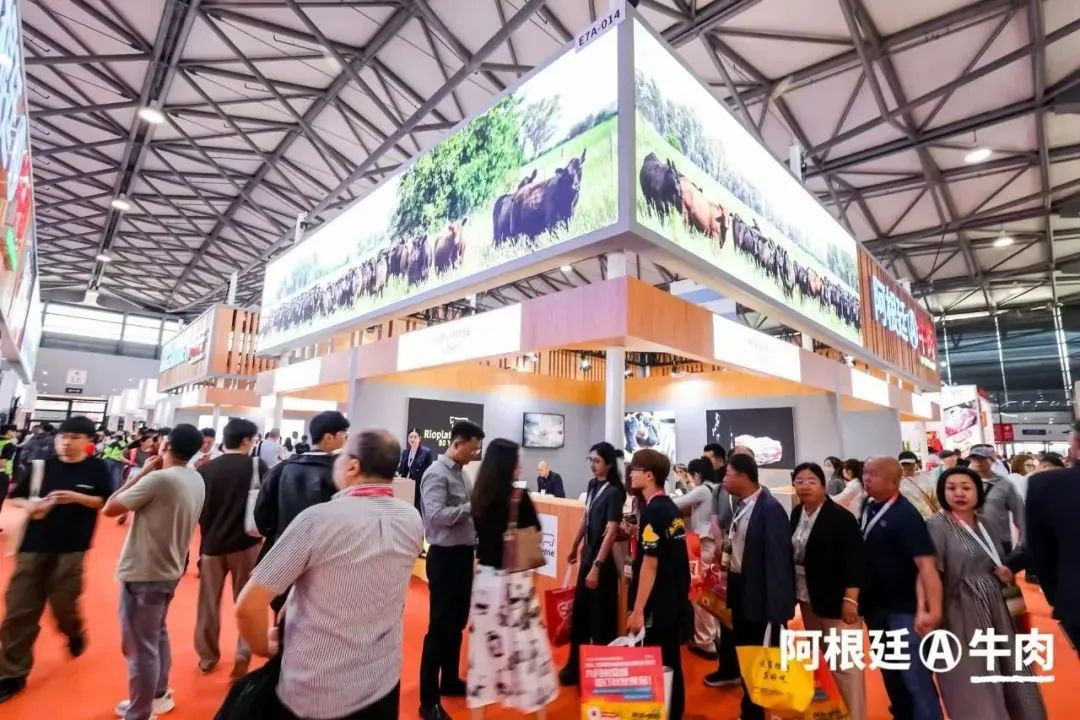 SIAL西雅展（深圳）