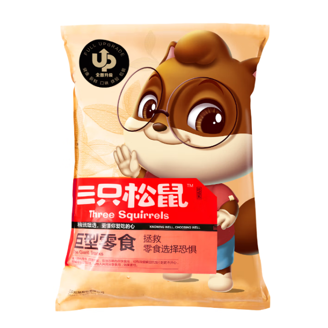 SIAL西雅国际食品展