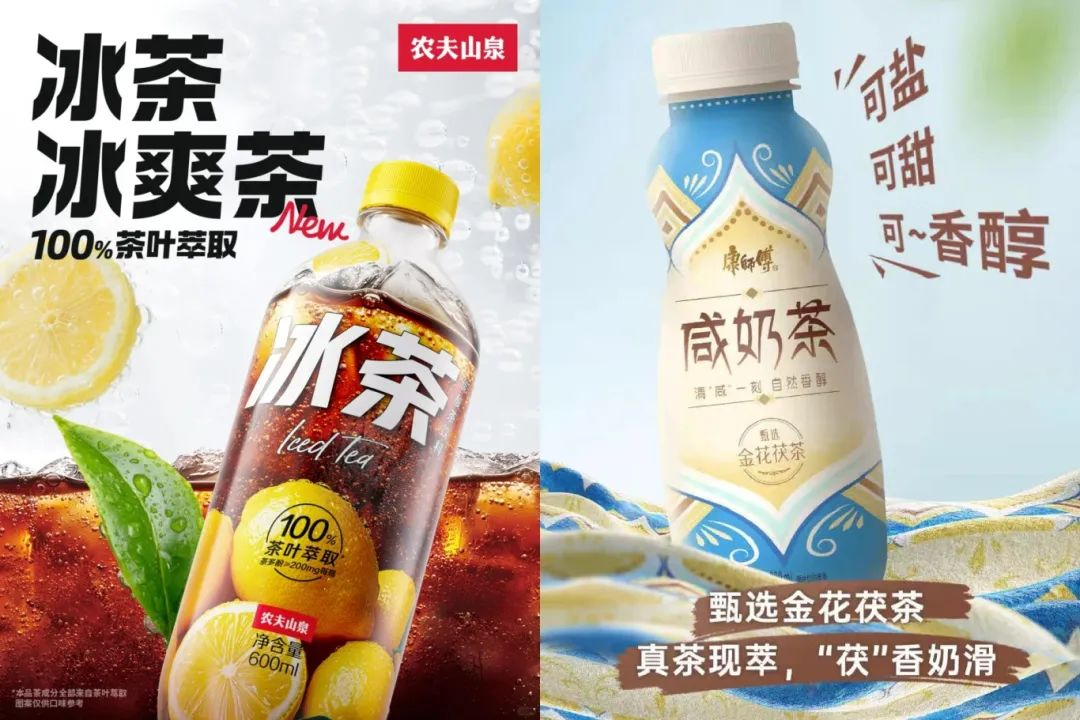SIAL西雅展（深圳）