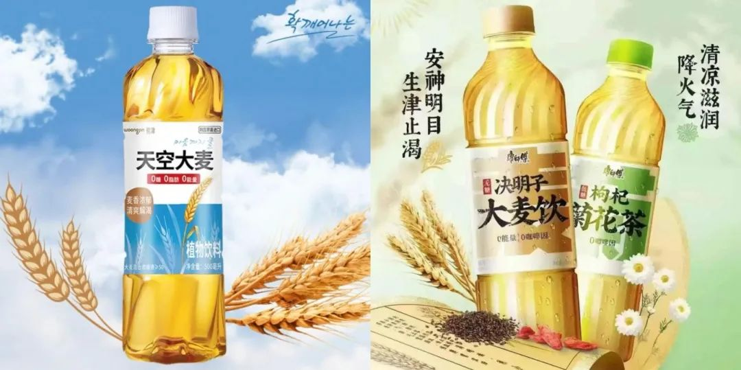 SIAL西雅展（深圳）