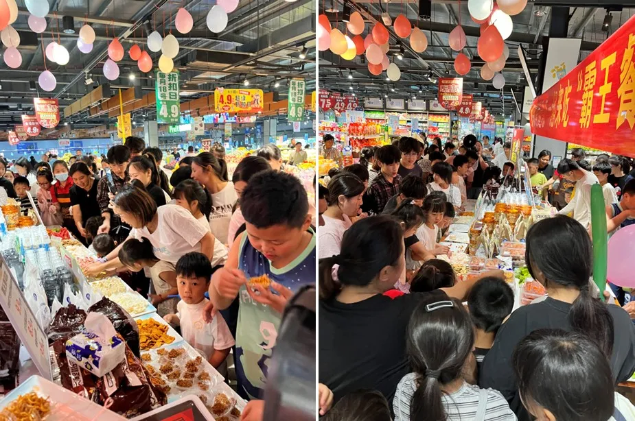 SIAL西雅展（深圳）