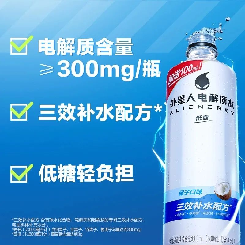 SIAL西雅国际食品展