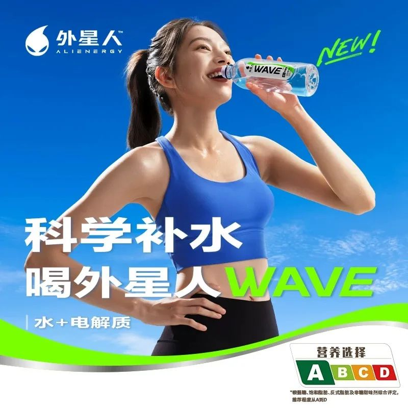 SIAL西雅国际食品展