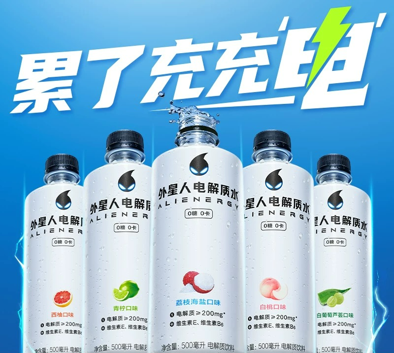 SIAL西雅国际食品展