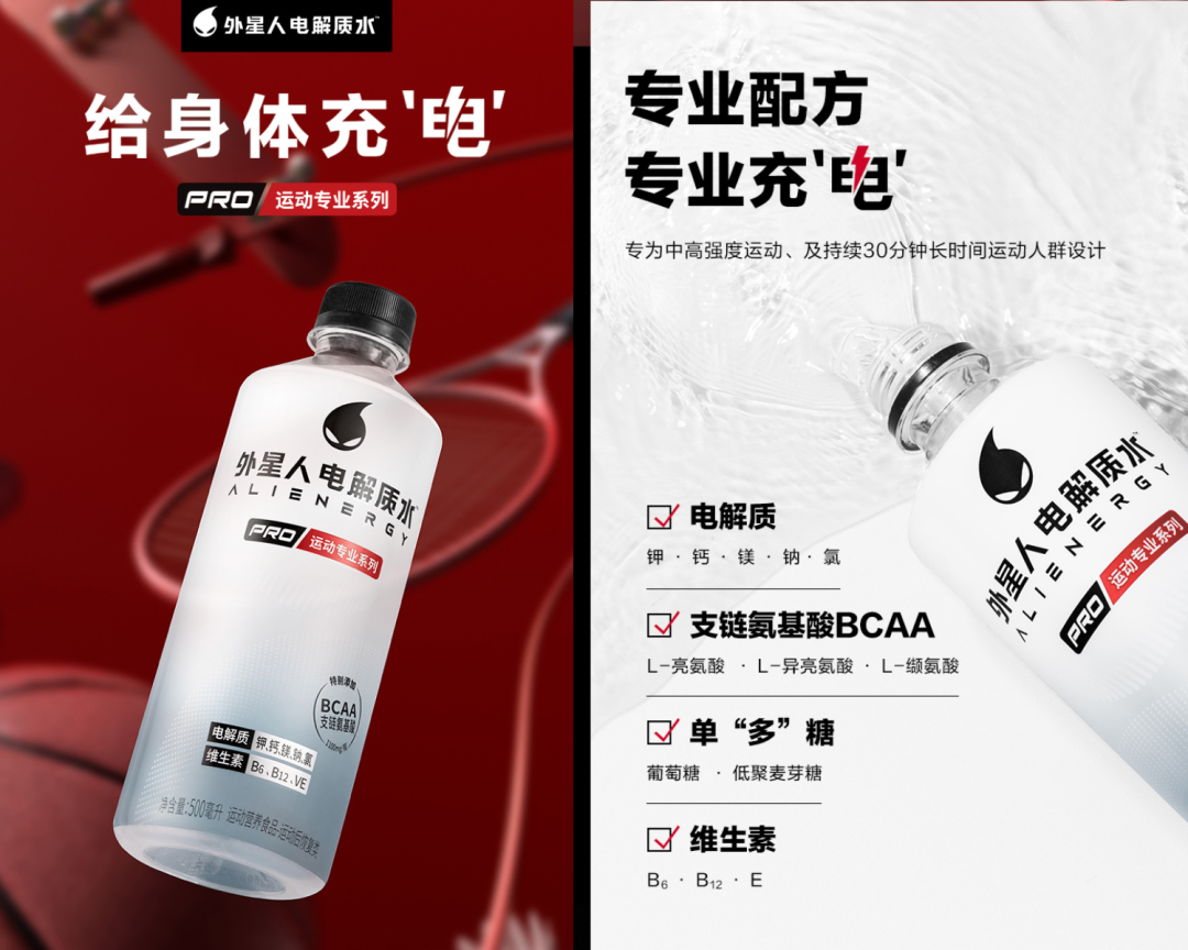 SIAL西雅国际食品展