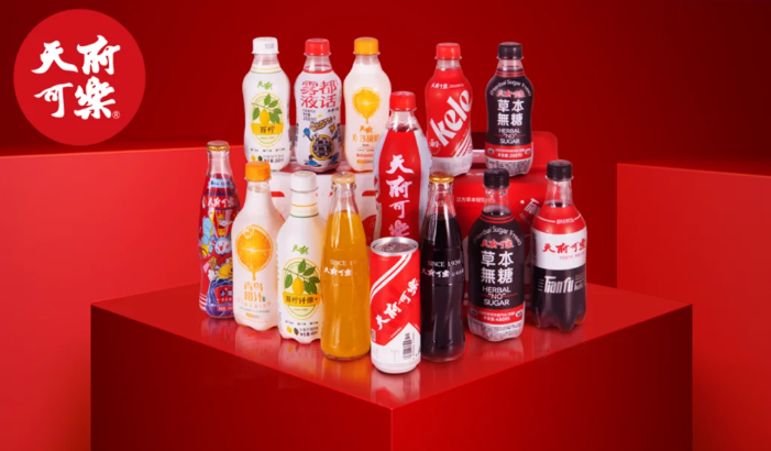 SIAL西雅國際食品展