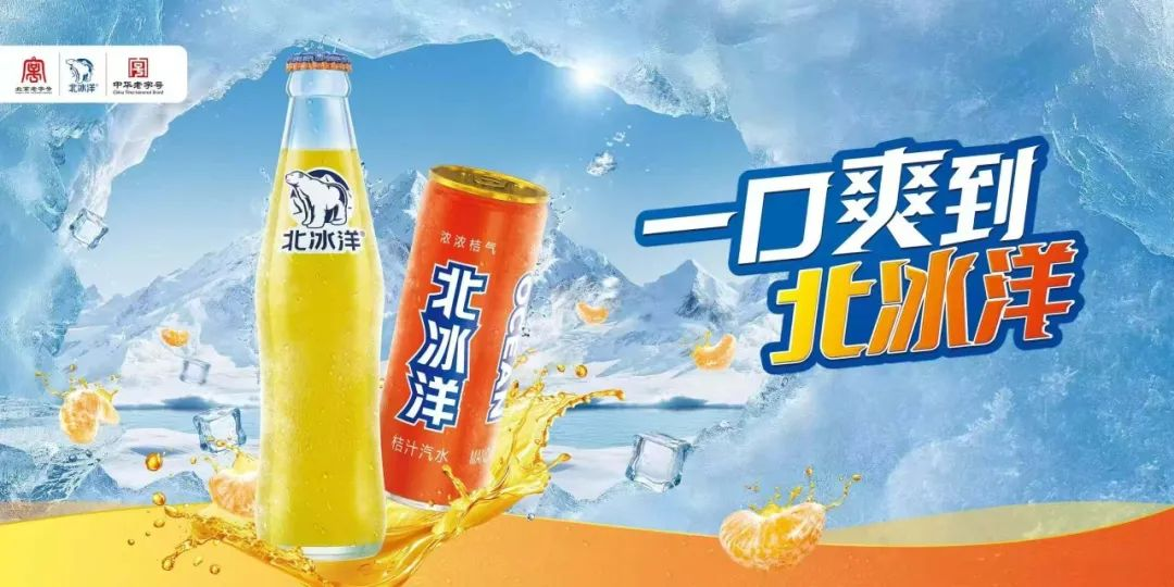 SIAL西雅國際食品展